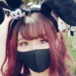 Urara