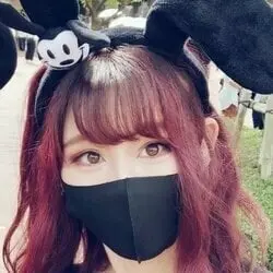 Urara