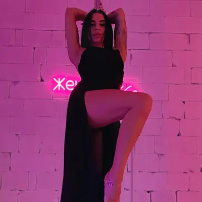 Vitmaria