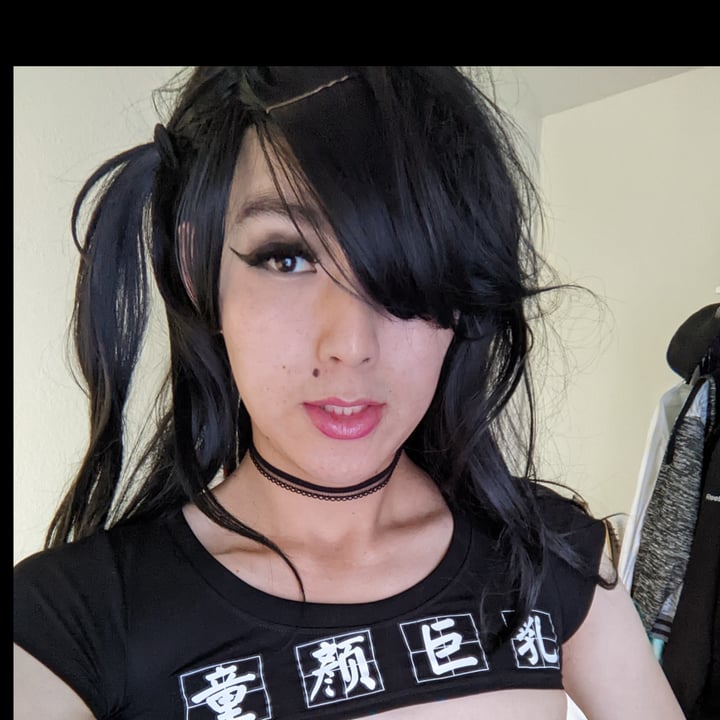Waifuempress