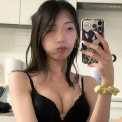 Yinsjiejie