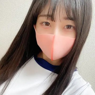 Yui